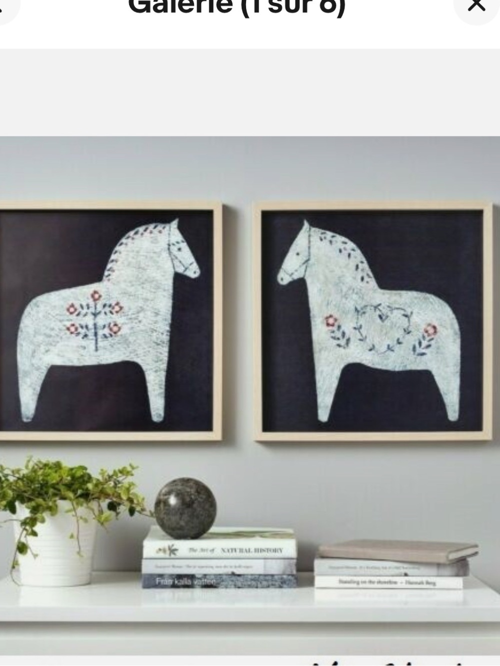 Ikea HOVSTA Picture Frame w/Poster, Painted Dala Horses 15 ¾ x15 ¾" Set of 2